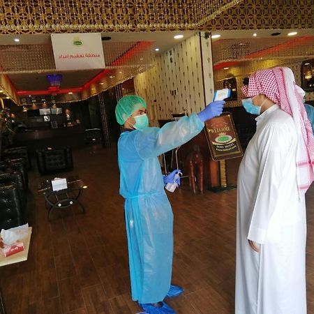 Sofi Hotel Dammam Ngoại thất bức ảnh